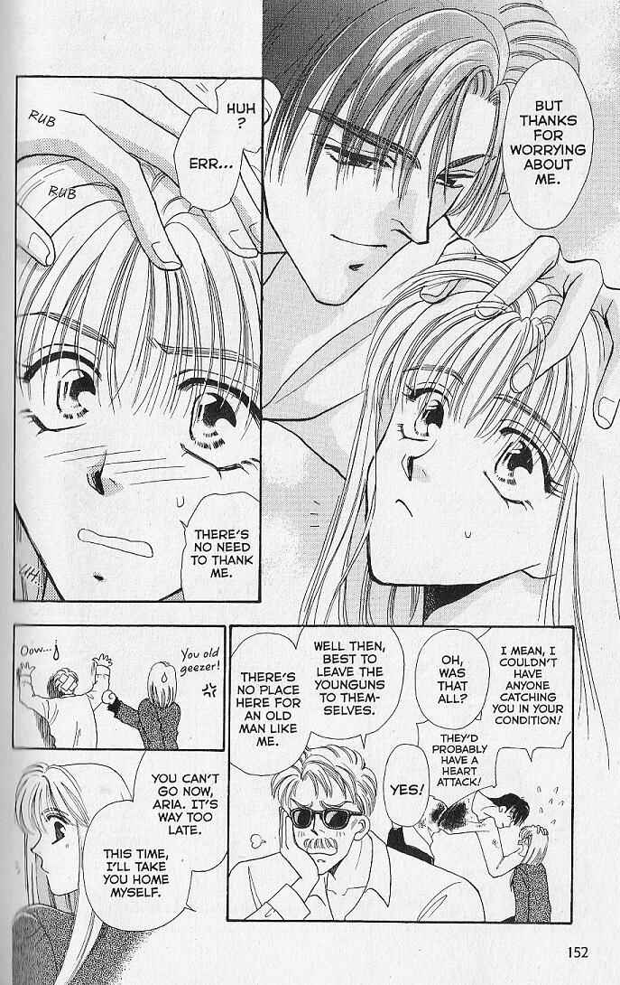 Page 11 Chapter 4 Kemonotachi no Yoru