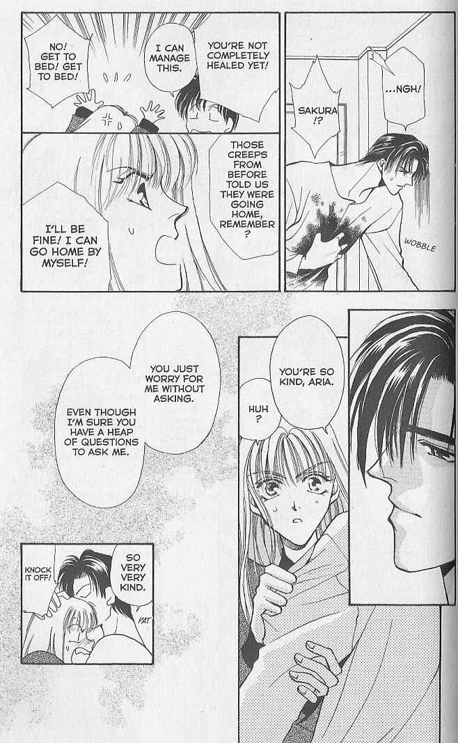Page 12 Chapter 4 Kemonotachi no Yoru