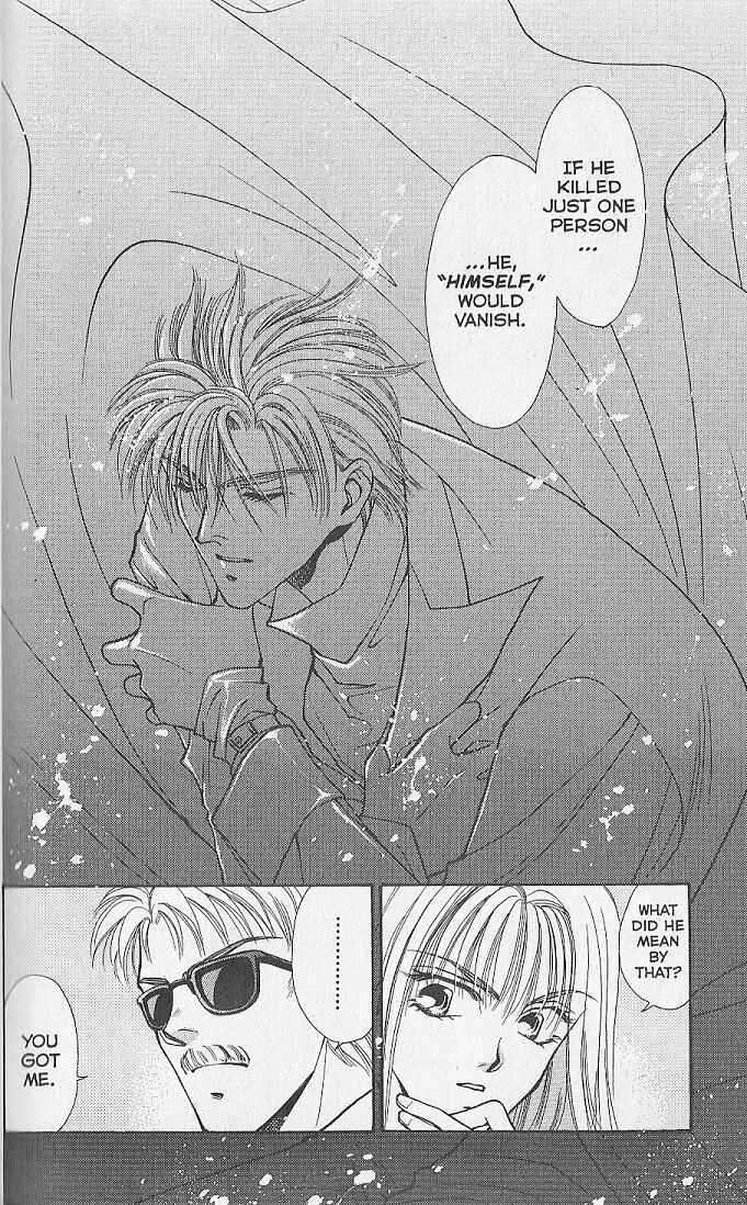 Page 17 Chapter 4 Kemonotachi no Yoru