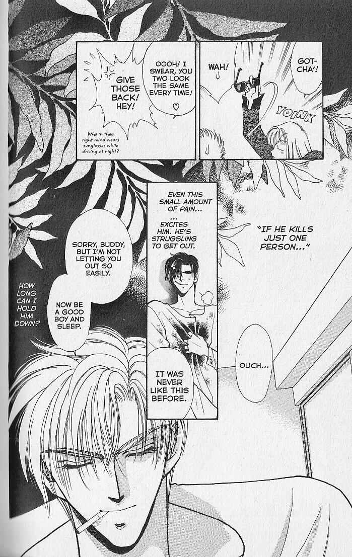 Page 19 Chapter 4 Kemonotachi no Yoru