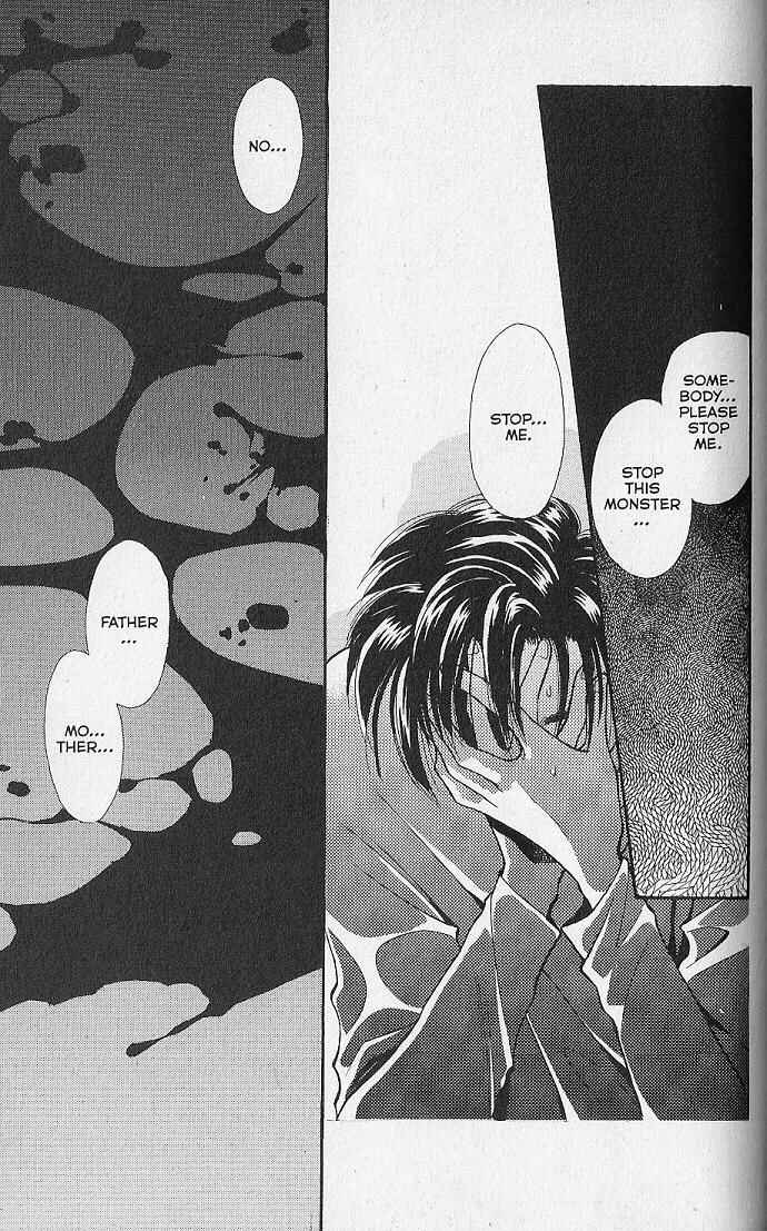 Page 2 Chapter 4 Kemonotachi no Yoru