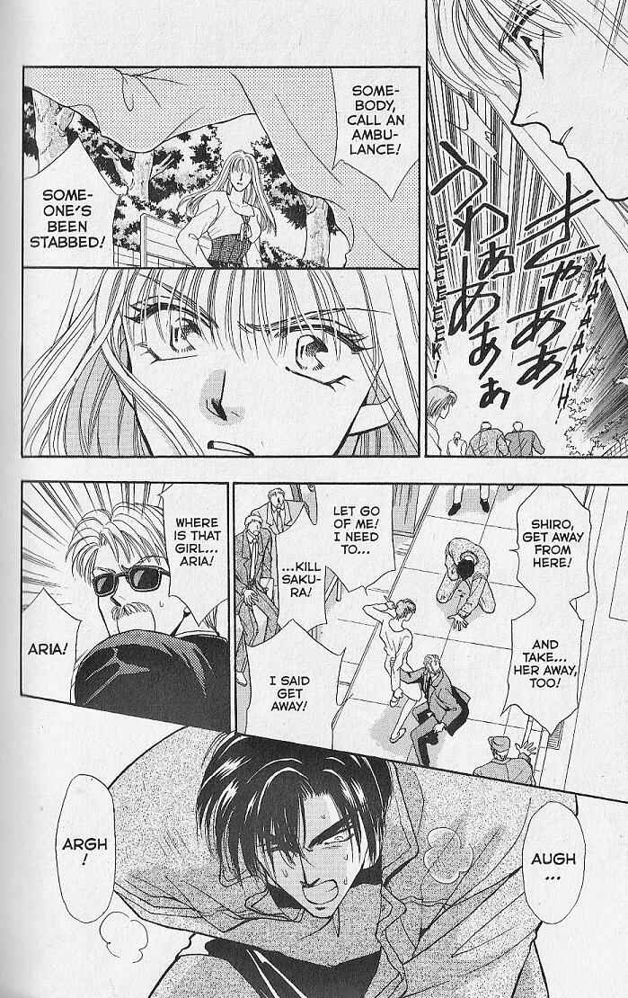 Page 31 Chapter 4 Kemonotachi no Yoru