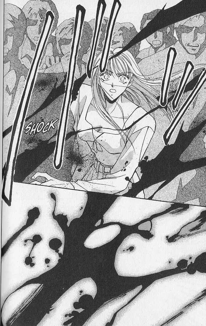 Page 33 Chapter 4 Kemonotachi no Yoru