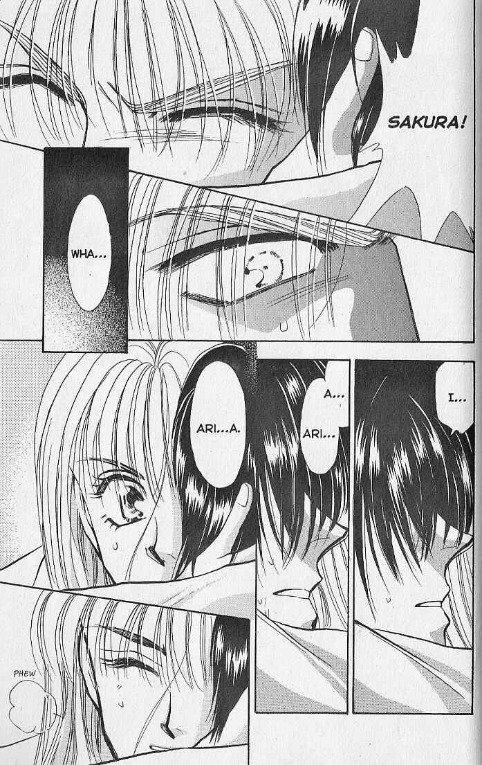 Page 42 Chapter 4 Kemonotachi no Yoru