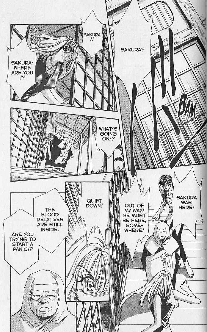 Page 16 Chapter 13 Kemonotachi no Yoru