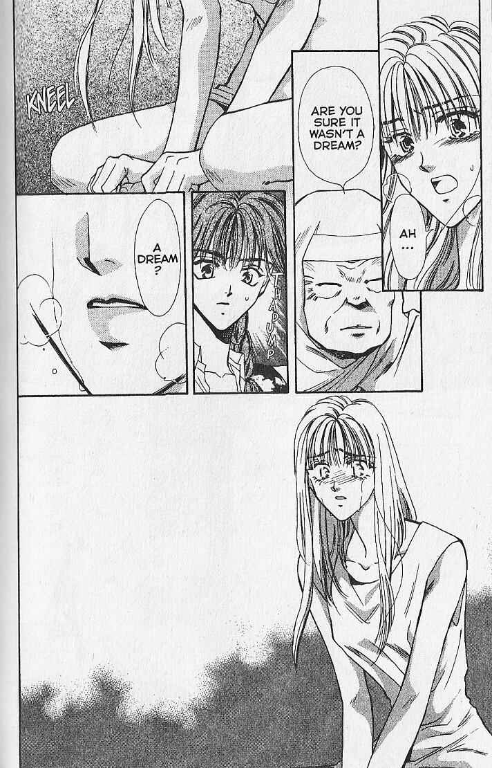 Page 17 Chapter 13 Kemonotachi no Yoru