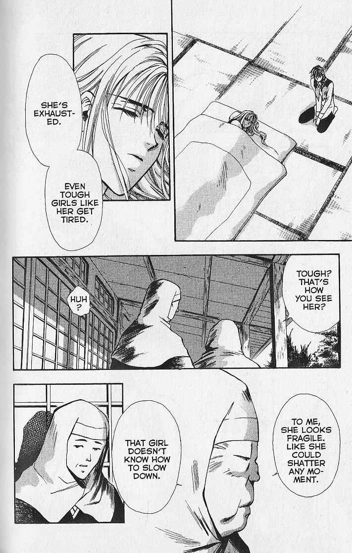 Page 19 Chapter 13 Kemonotachi no Yoru