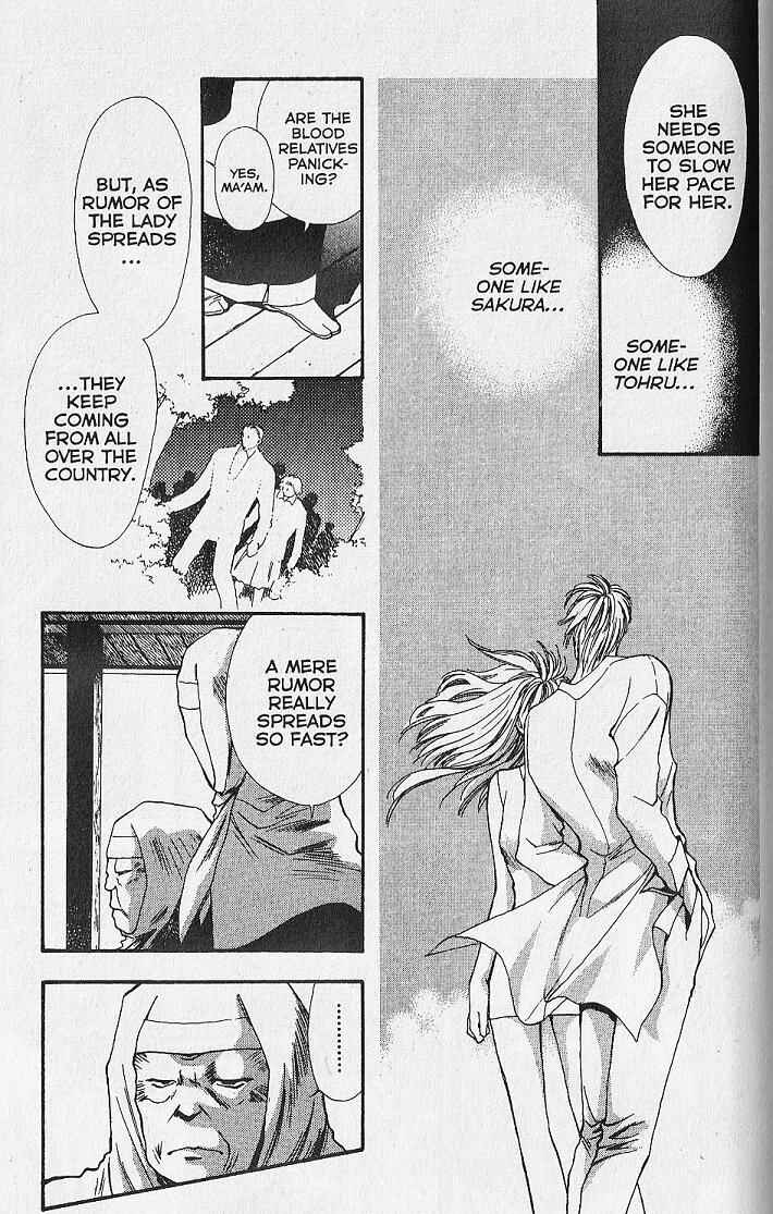 Page 20 Chapter 13 Kemonotachi no Yoru