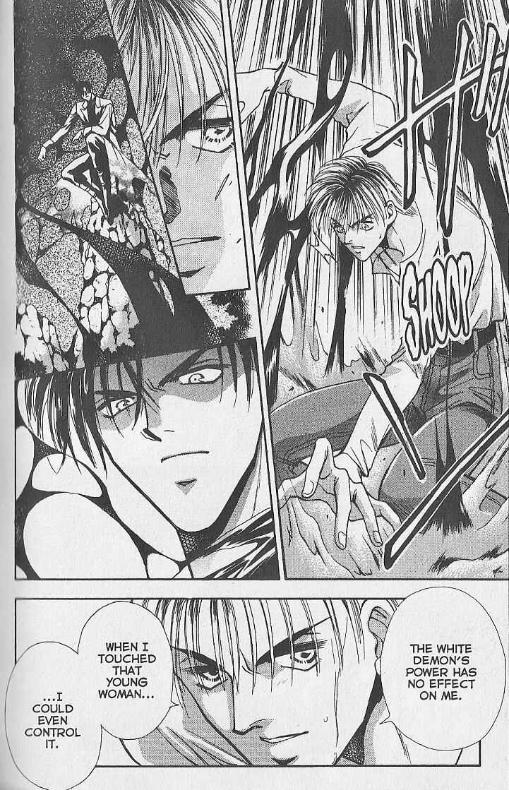 Page 25 Chapter 13 Kemonotachi no Yoru