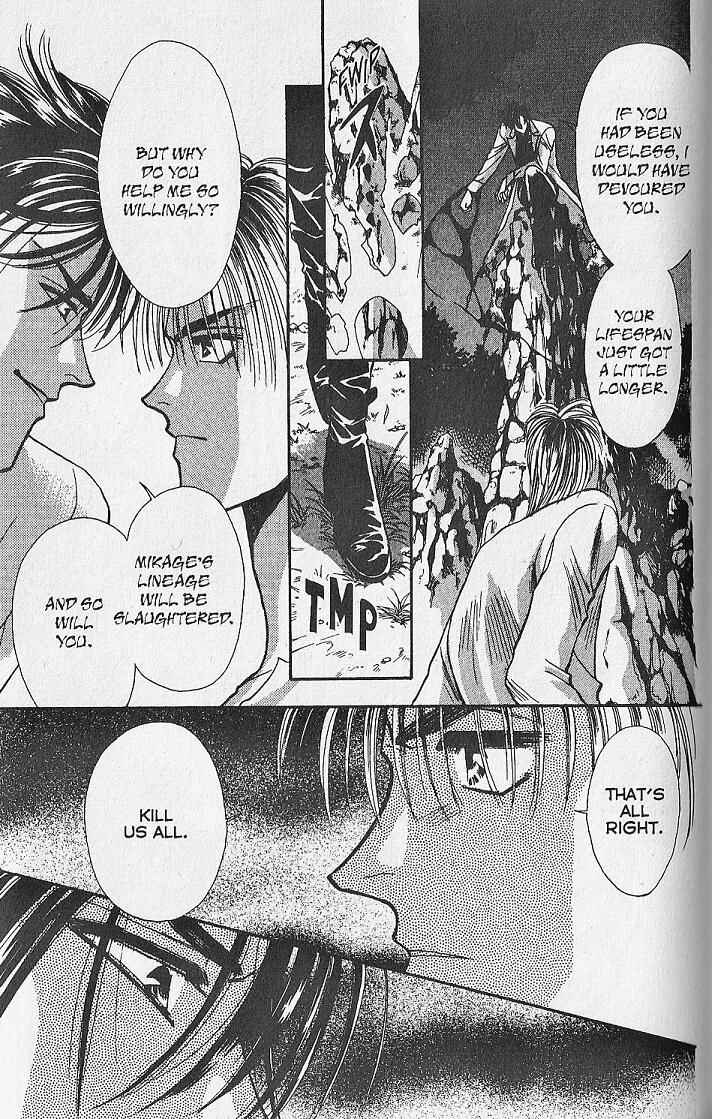 Page 26 Chapter 13 Kemonotachi no Yoru