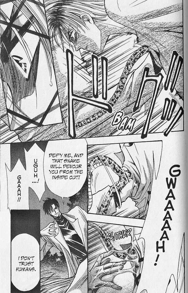 Page 28 Chapter 13 Kemonotachi no Yoru