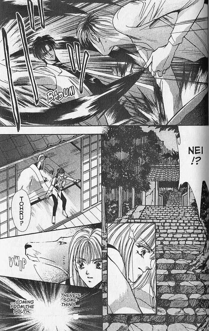 Page 30 Chapter 13 Kemonotachi no Yoru