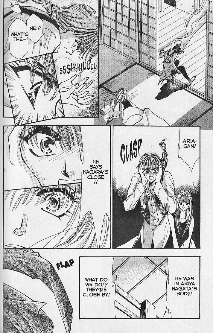 Page 31 Chapter 13 Kemonotachi no Yoru