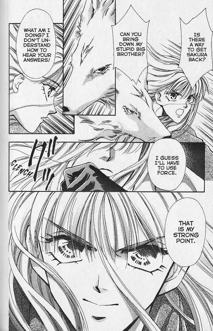 Page 35 Chapter 13 Kemonotachi no Yoru