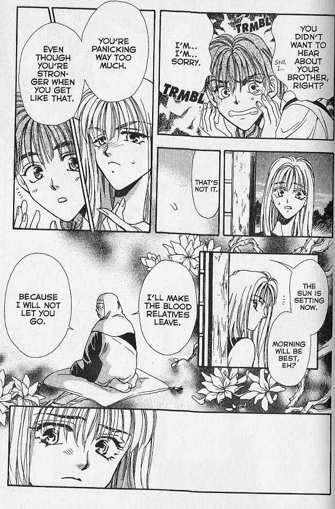 Page 7 Chapter 13 Kemonotachi no Yoru