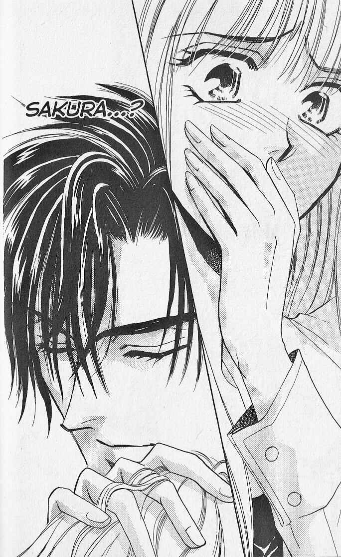 Page 13 Chapter 17 Kemonotachi no Yoru