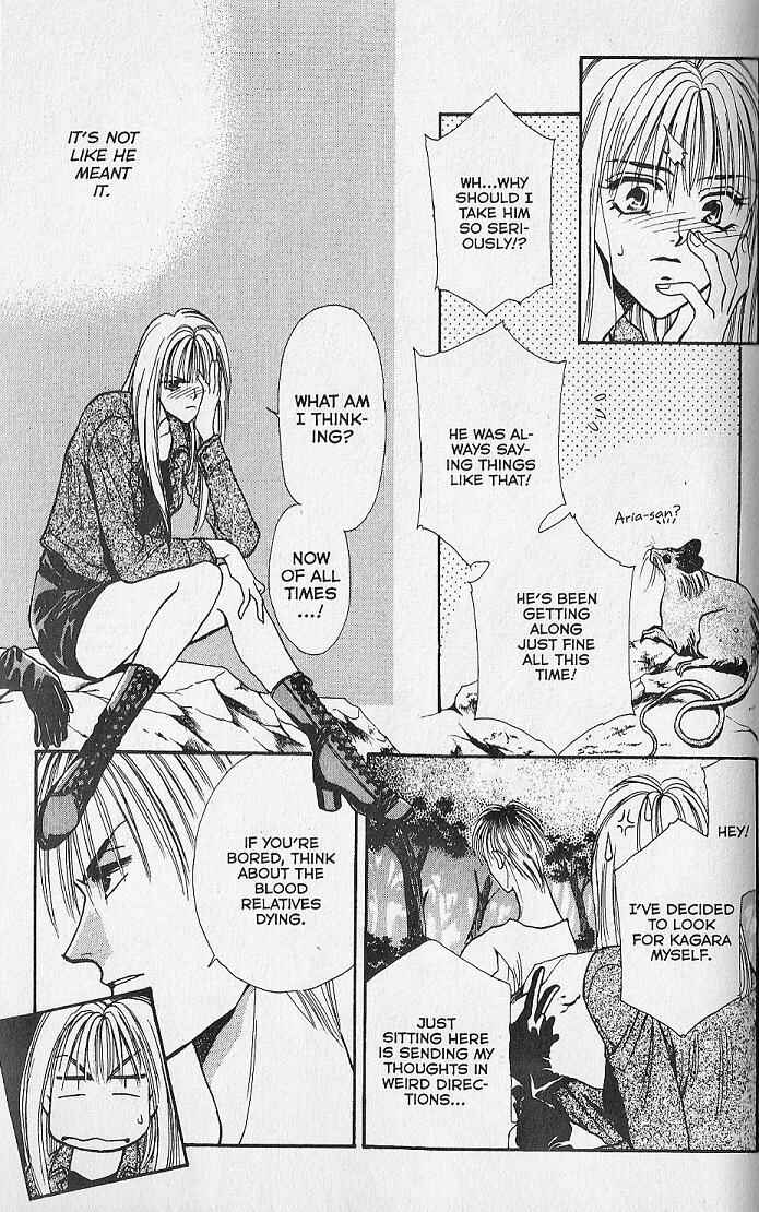 Page 14 Chapter 17 Kemonotachi no Yoru
