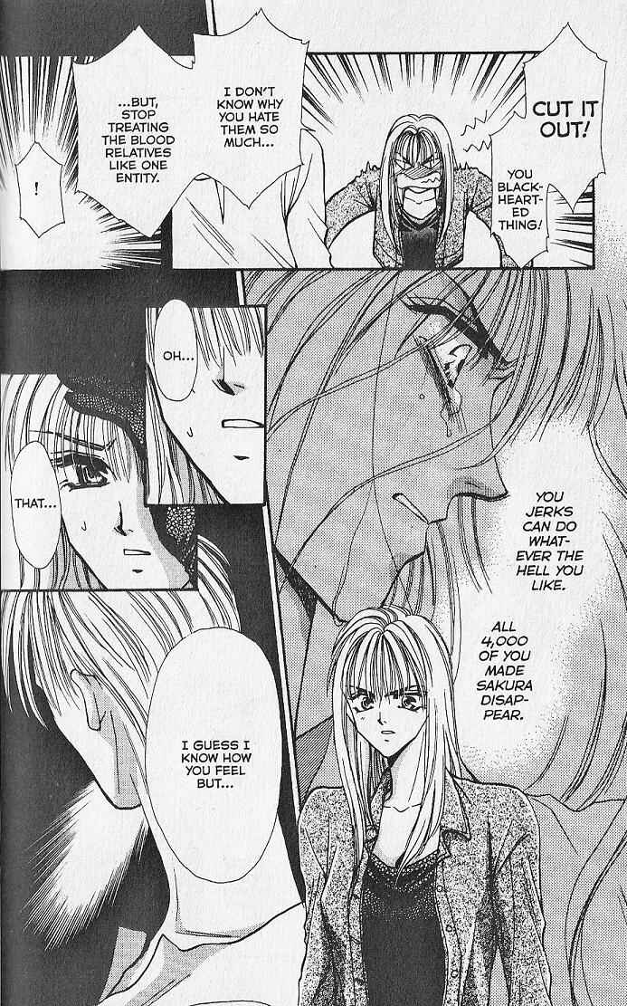 Page 15 Chapter 17 Kemonotachi no Yoru