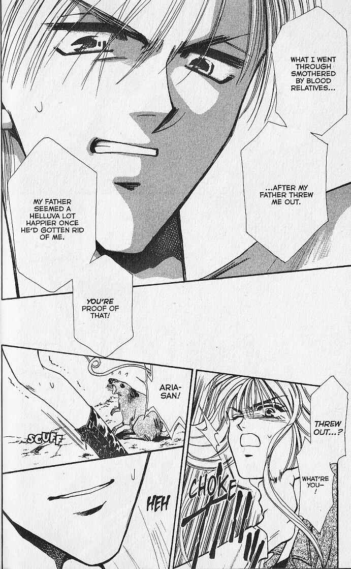 Page 17 Chapter 17 Kemonotachi no Yoru