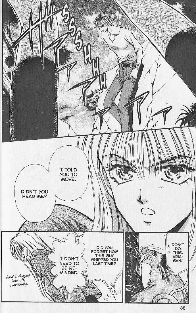 Page 2 Chapter 17 Kemonotachi no Yoru