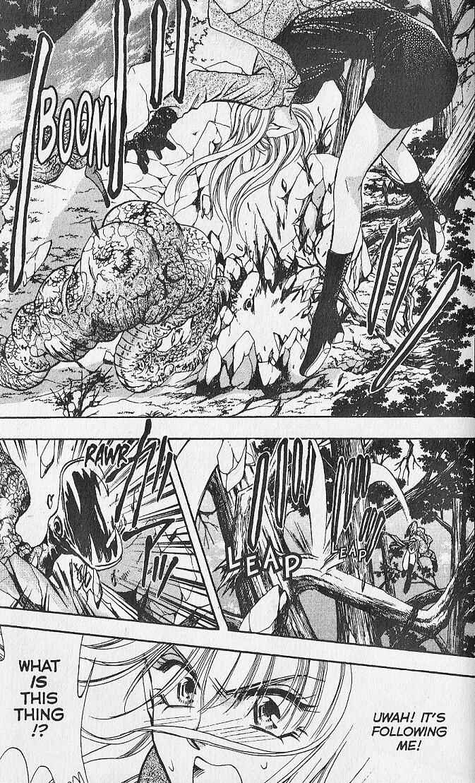 Page 24 Chapter 17 Kemonotachi no Yoru