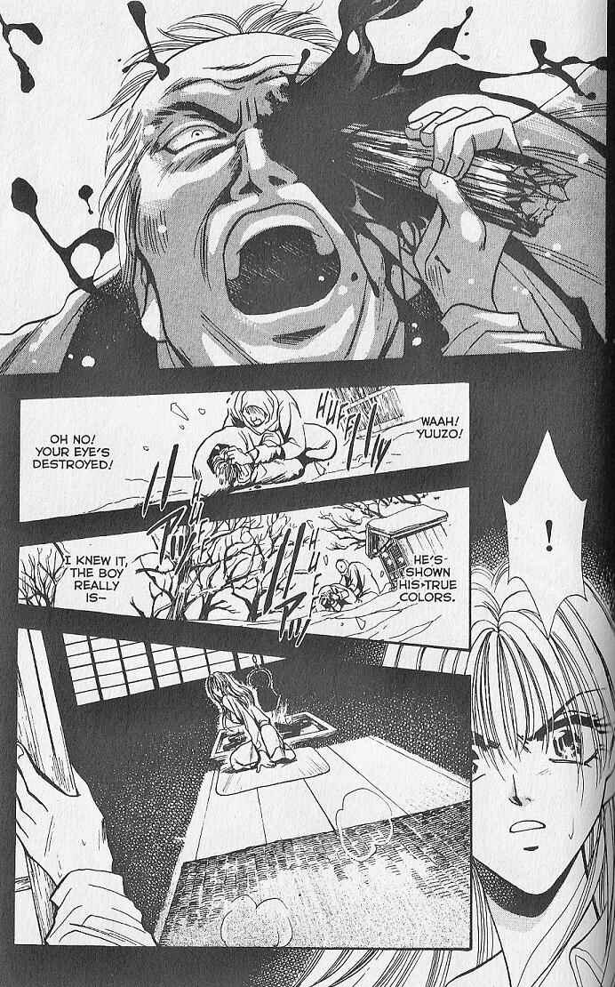Page 34 Chapter 17 Kemonotachi no Yoru