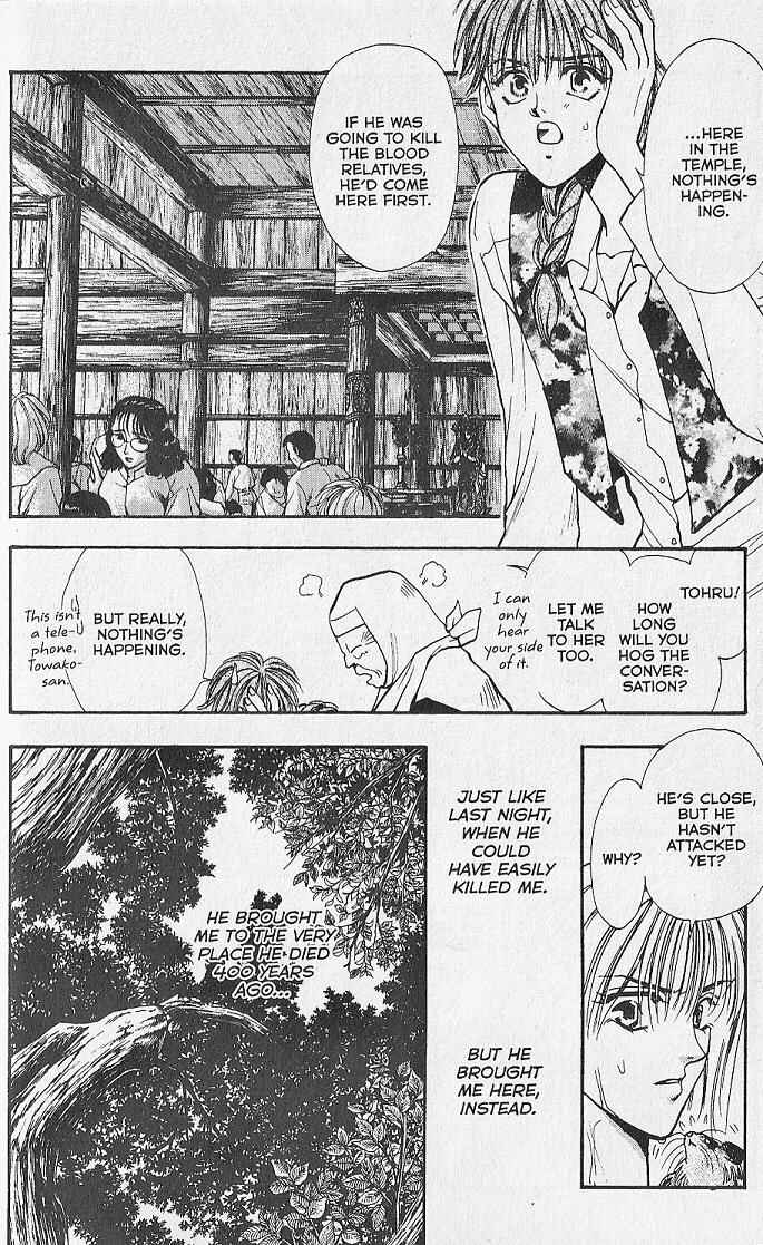 Page 6 Chapter 17 Kemonotachi no Yoru