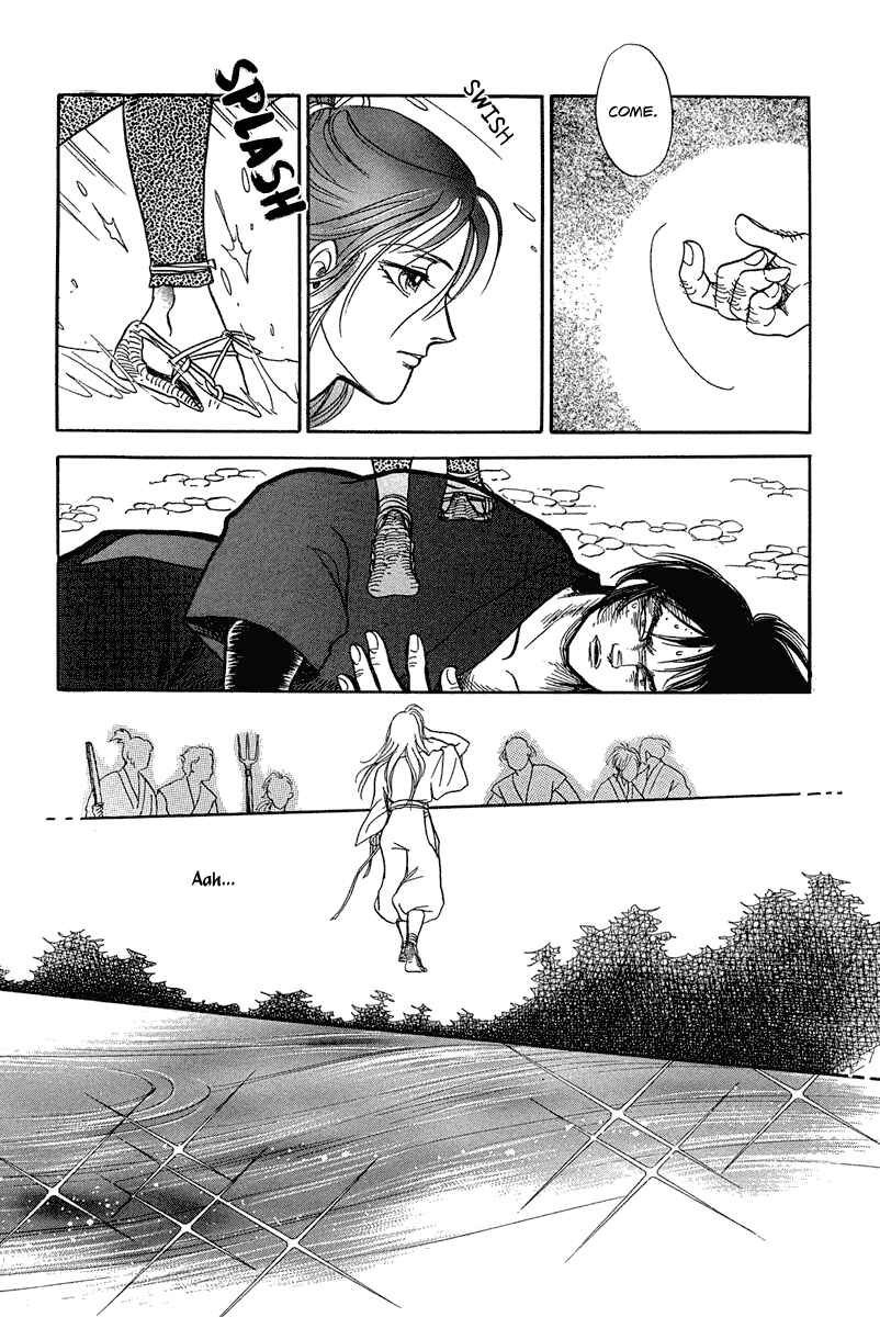 Page 29 Chapter 2 Heian Joururi Monogatari