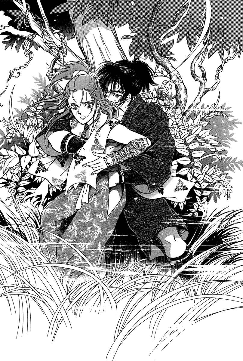 Page 42 Chapter 2 Heian Joururi Monogatari