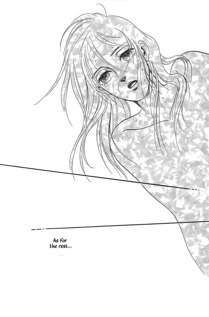 Page 48 Chapter 2 Heian Joururi Monogatari