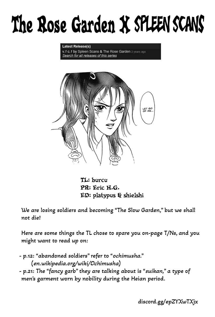 Page 51 Chapter 2 Heian Joururi Monogatari