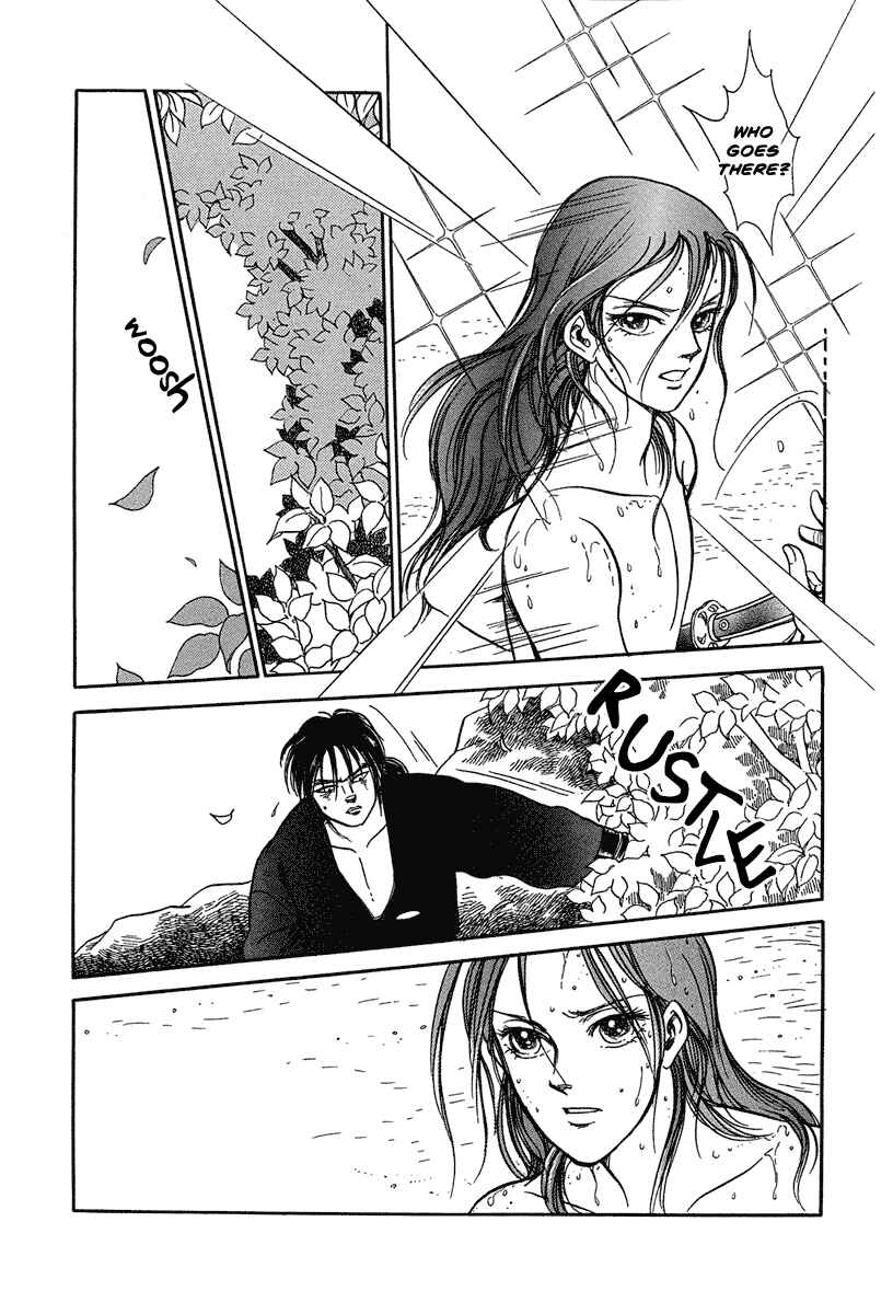 Page 6 Chapter 2 Heian Joururi Monogatari