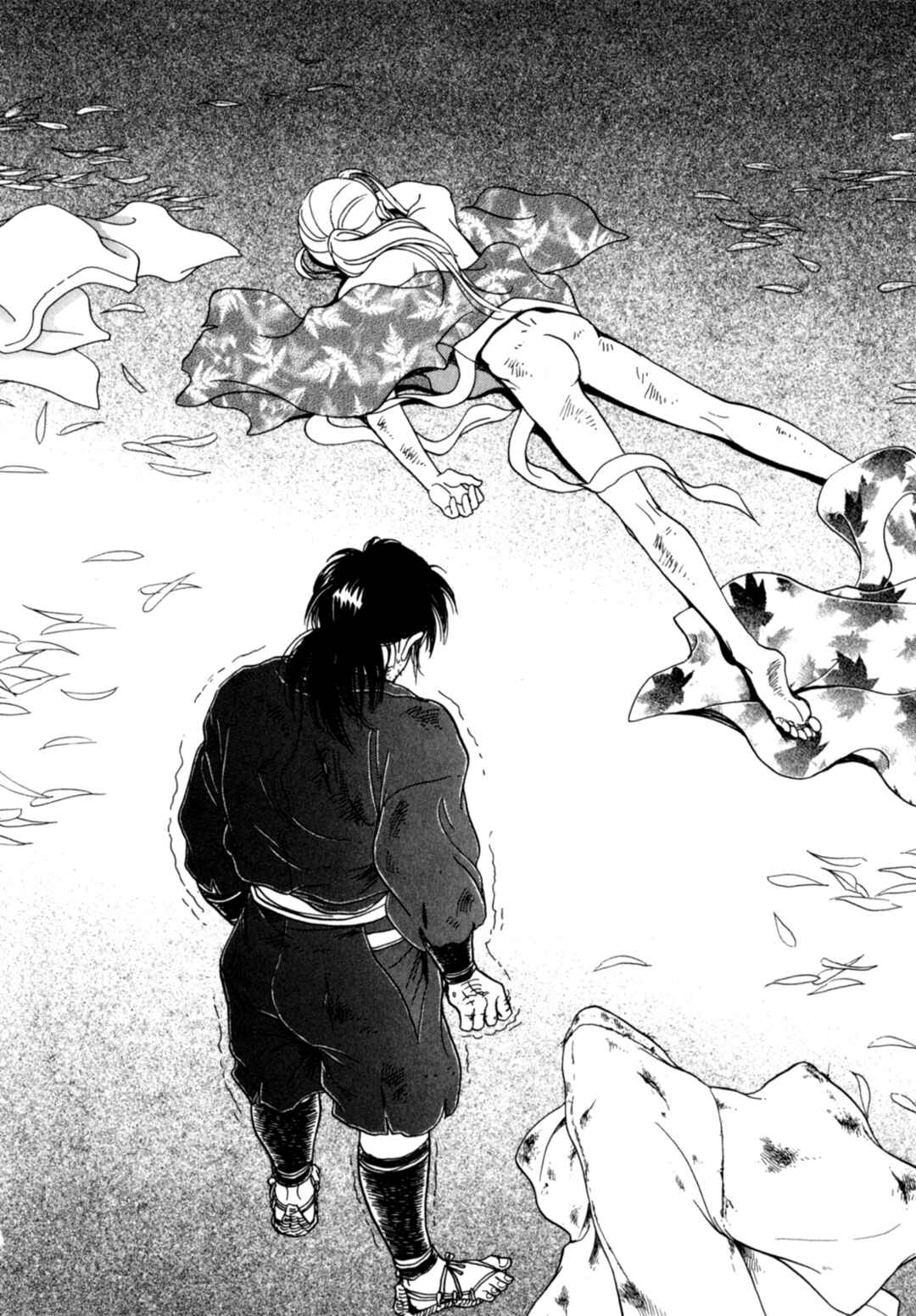 Page 27 Chapter 4 Heian Joururi Monogatari