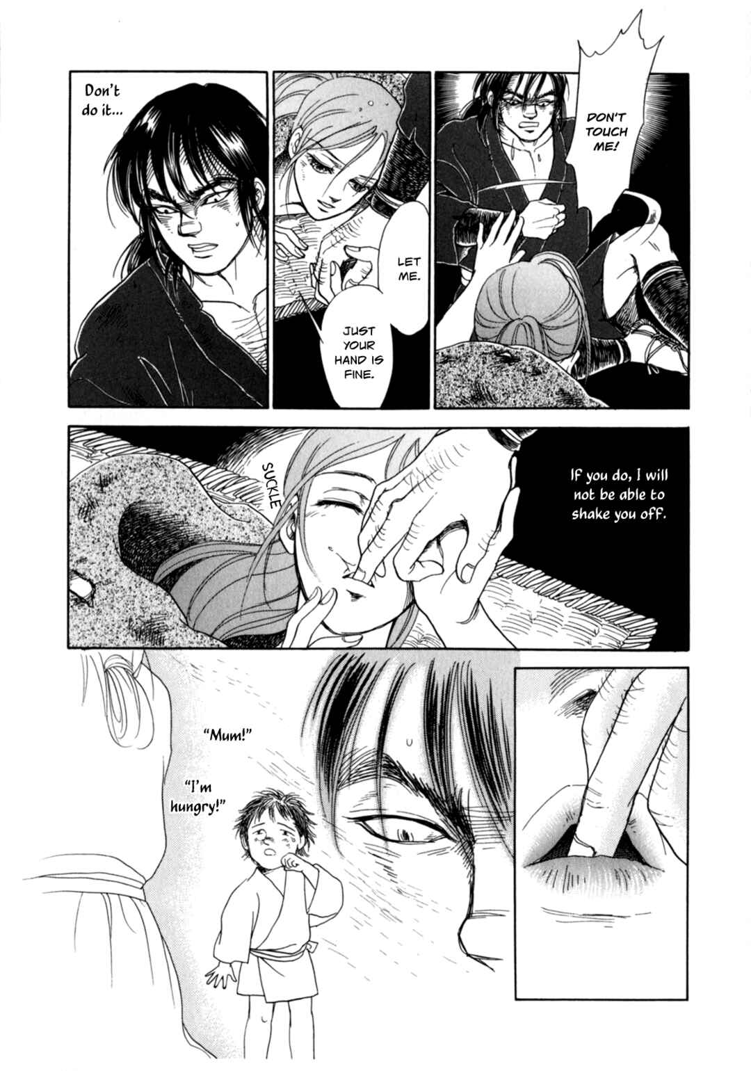 Page 32 Chapter 4 Heian Joururi Monogatari
