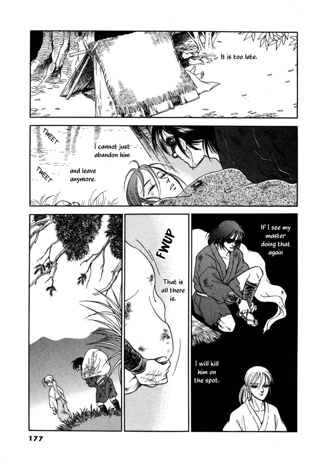 Page 34 Chapter 4 Heian Joururi Monogatari