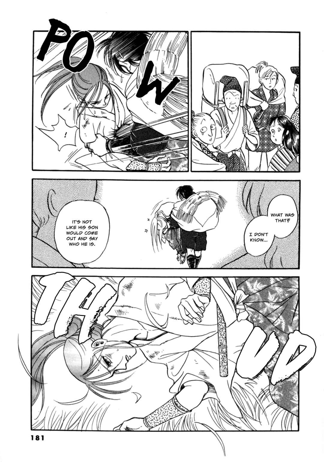 Page 38 Chapter 4 Heian Joururi Monogatari