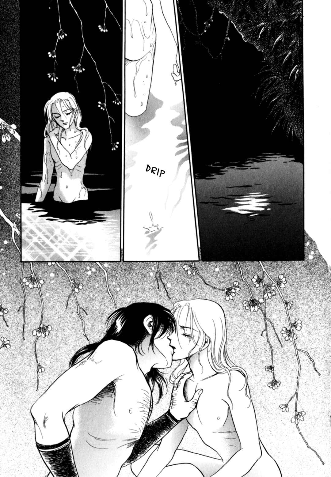 Page 40 Chapter 4 Heian Joururi Monogatari