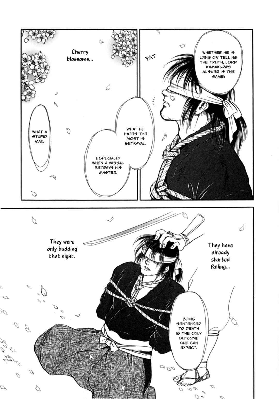 Page 46 Chapter 4 Heian Joururi Monogatari