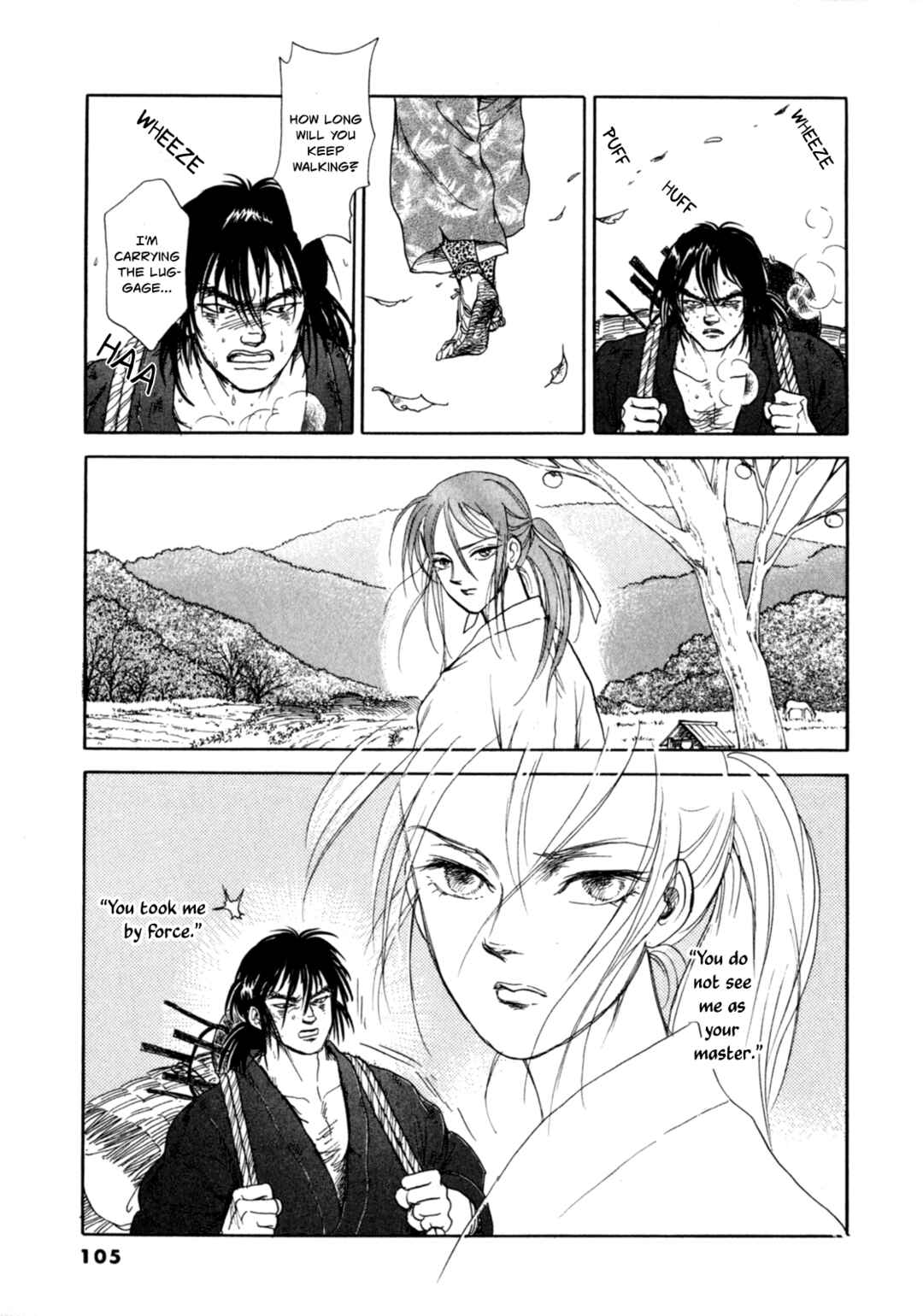 Page 10 Chapter 3 Heian Joururi Monogatari