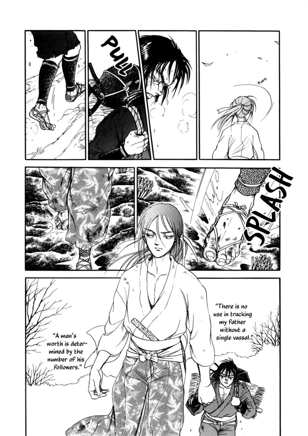 Page 11 Chapter 3 Heian Joururi Monogatari
