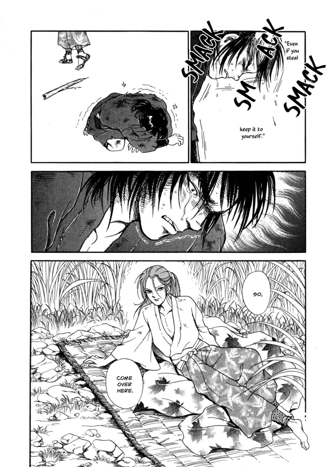 Page 18 Chapter 3 Heian Joururi Monogatari