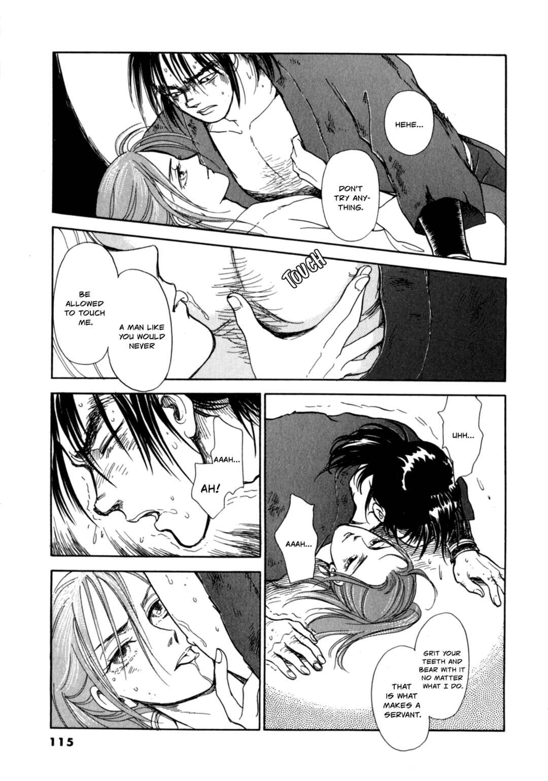 Page 20 Chapter 3 Heian Joururi Monogatari