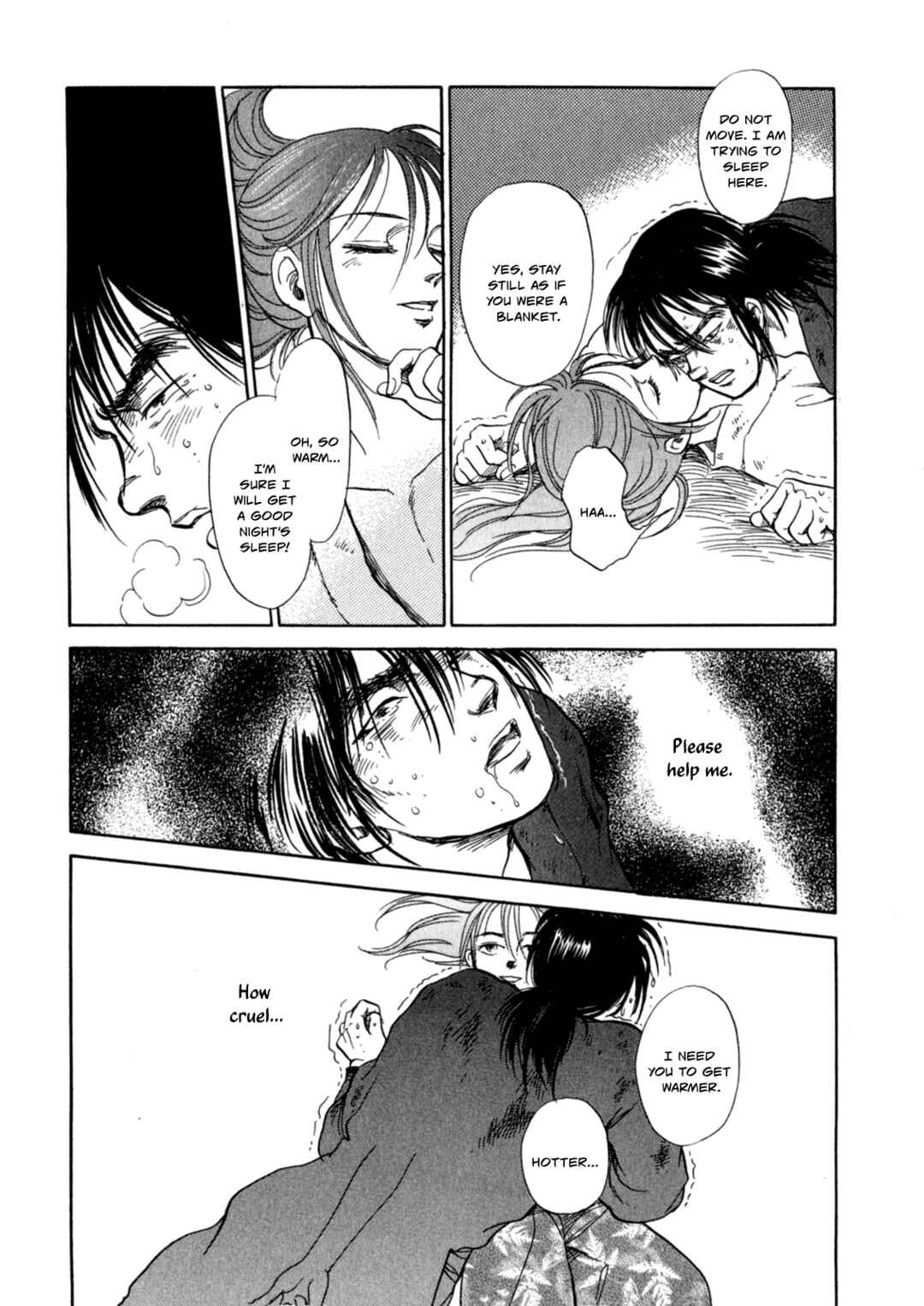 Page 21 Chapter 3 Heian Joururi Monogatari