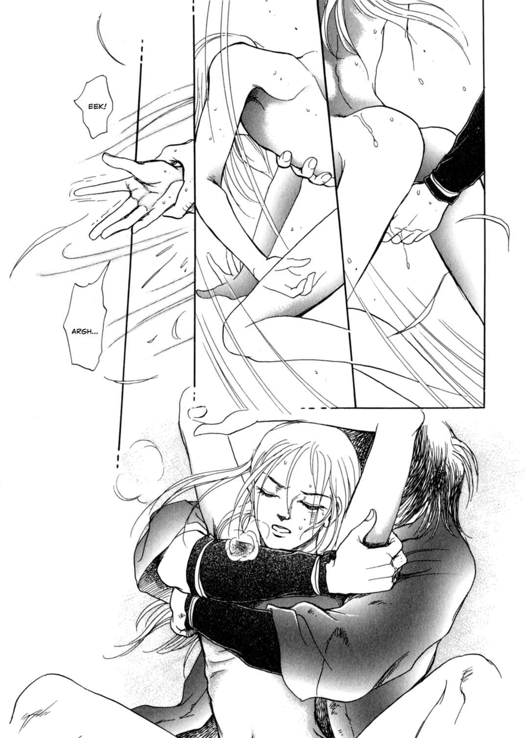 Page 24 Chapter 3 Heian Joururi Monogatari