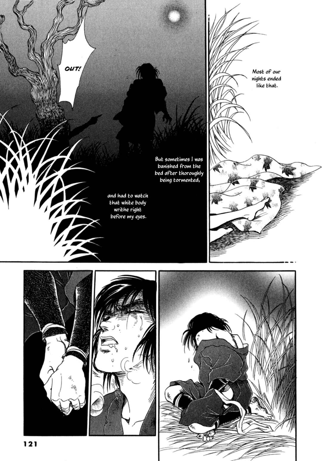 Page 26 Chapter 3 Heian Joururi Monogatari