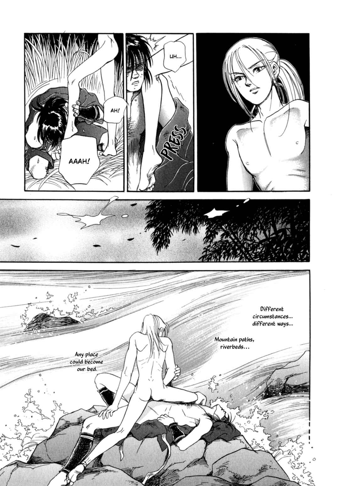 Page 28 Chapter 3 Heian Joururi Monogatari