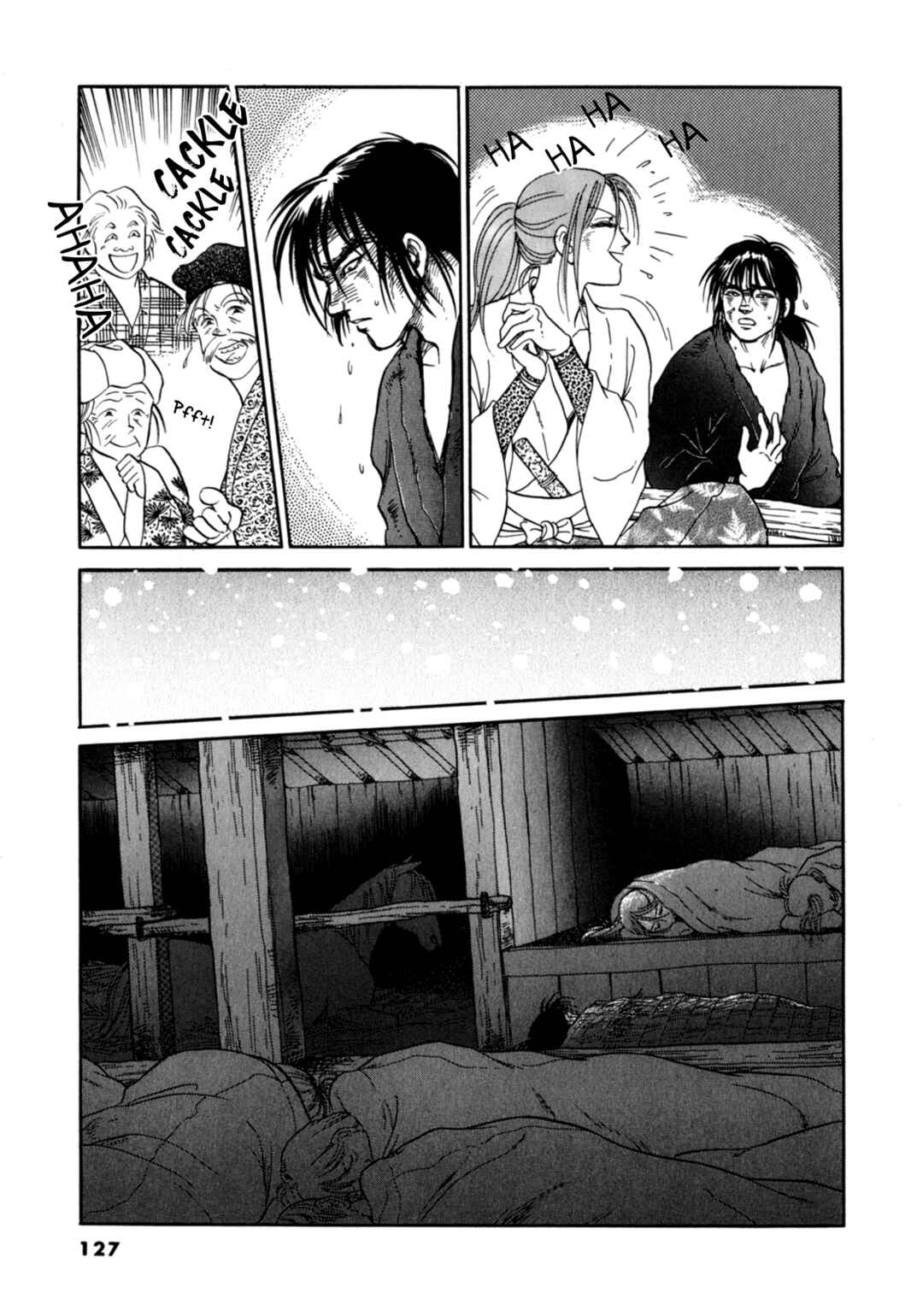 Page 32 Chapter 3 Heian Joururi Monogatari