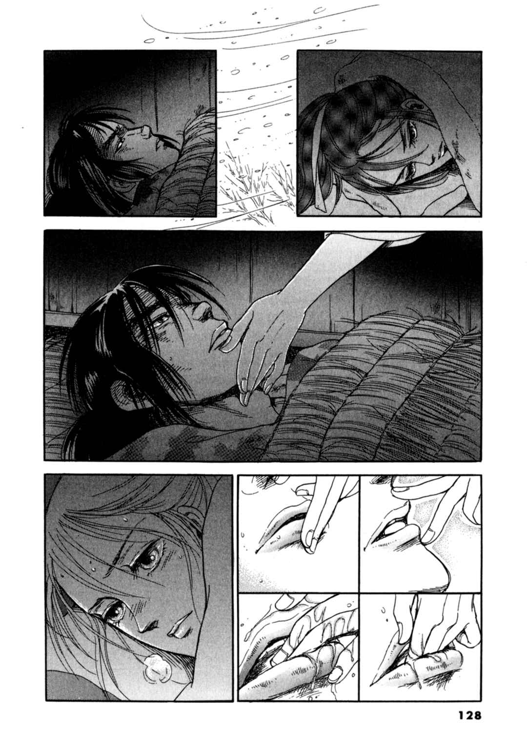 Page 33 Chapter 3 Heian Joururi Monogatari