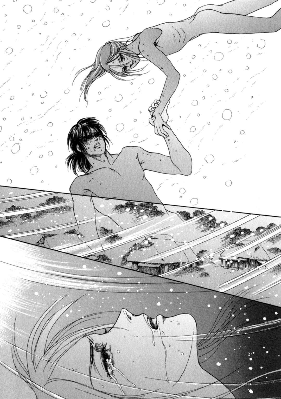 Page 35 Chapter 3 Heian Joururi Monogatari