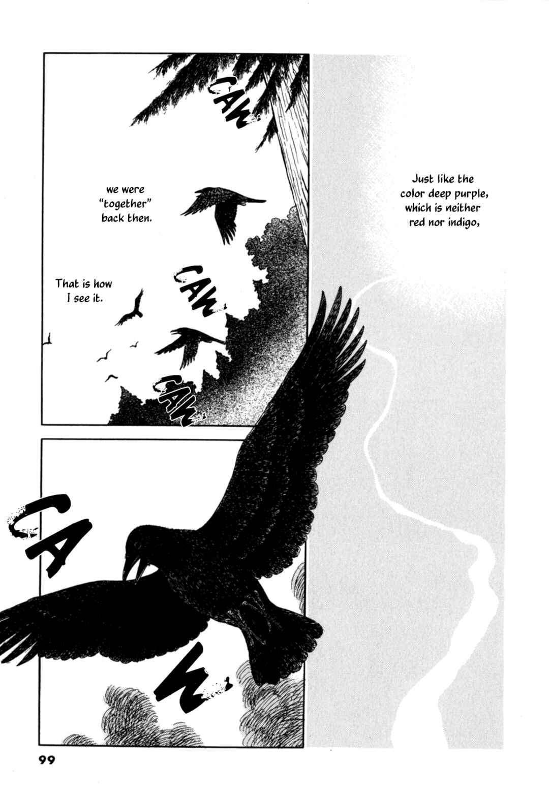 Page 4 Chapter 3 Heian Joururi Monogatari